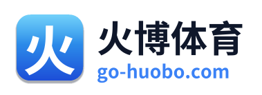 火博体育 Logo